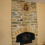 “ния” Holiday home *